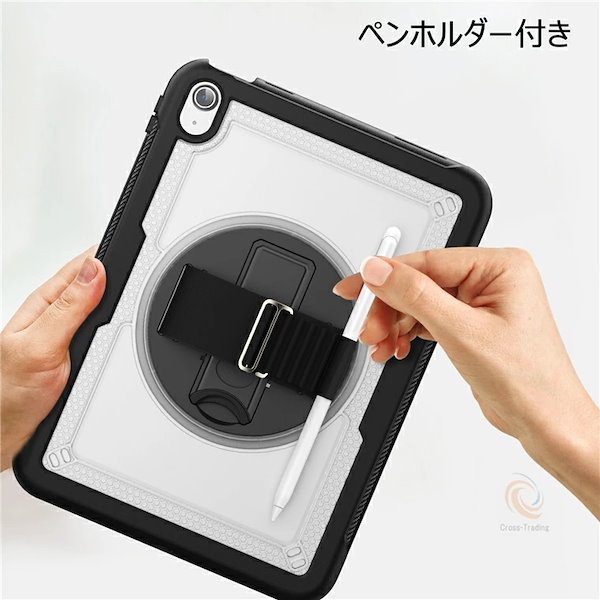 Qoo10] iPad iPad A16 第11世代11インチ