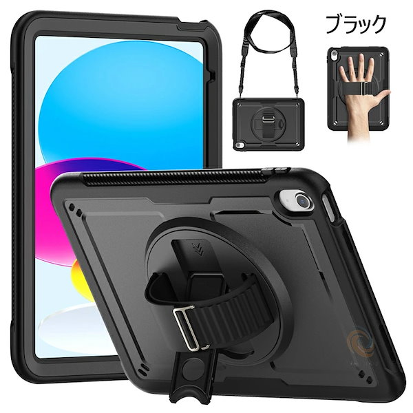Qoo10] iPad iPad A16 第11世代11インチ