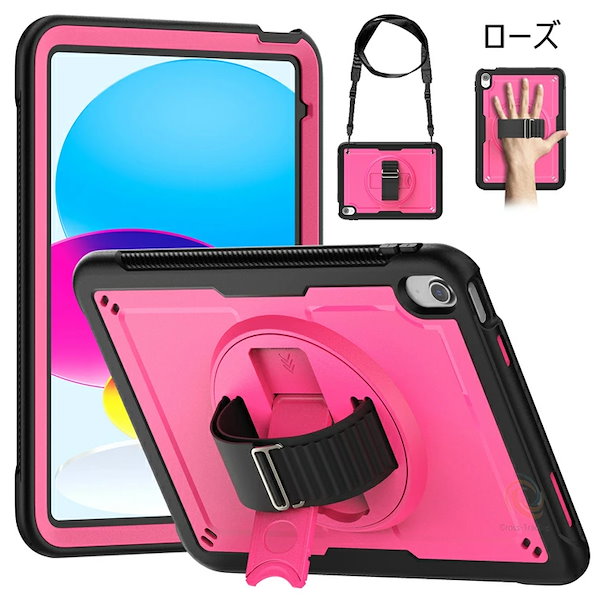 Qoo10] iPad iPad A16 第11世代11インチ