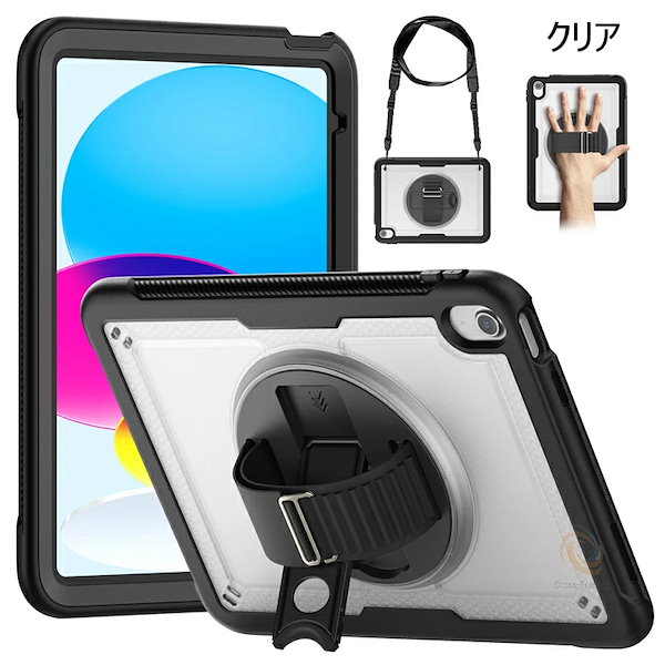 Qoo10] iPad iPad A16 第11世代11インチ