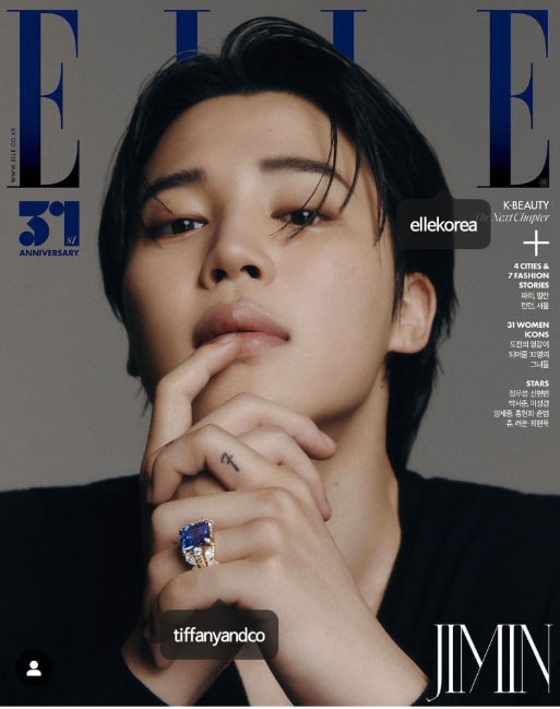 Qoo10] [BTS JIMIN 雑誌] ELLE