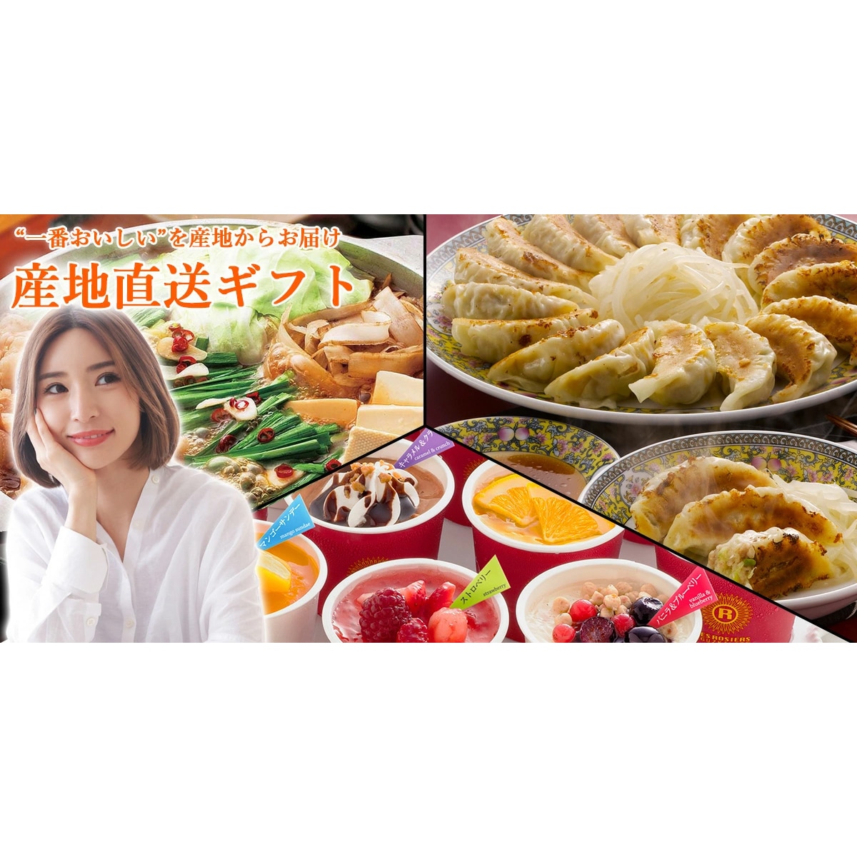 諸国ラーメンセット ARE-077 7941-912 インスタントラーメン ギフト お中元 夏ギフト お歳暮 冬ギフト 内祝い お取り寄せ グルメ 食品 お礼 プレゼント 諸国ラーメンセット ARE-077 7941-912 インスタントラーメン ギフト お中元 夏ギフト お歳暮 冬ギフト 内祝い お取り寄せ グルメ 食品 お礼 プレゼント
