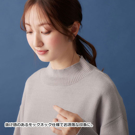 [最安値挑戦]！パール調ボタンニット＆キャミワンピース レディース 秋冬 トップス アンサンブル M-LL