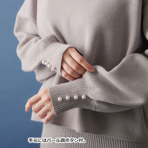 [最安値挑戦]！パール調ボタンニット＆キャミワンピース レディース 秋冬 トップス アンサンブル M-LL