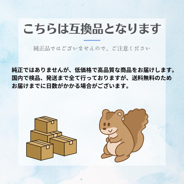 【10個】 ダイニチ対応 加湿 フィルター H060518 加湿機 H060509 H060511 空気清浄機 PM2.5 花粉 抗菌 【10個】 ダイニチ対応 加湿 フィルター H060518 加湿機 H060509 H060511 空気清浄機 PM2.5 花粉 抗菌