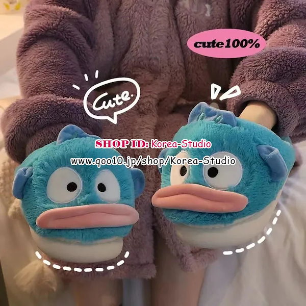Qoo10] もこもこ スリッパ ルームシューズ Sa