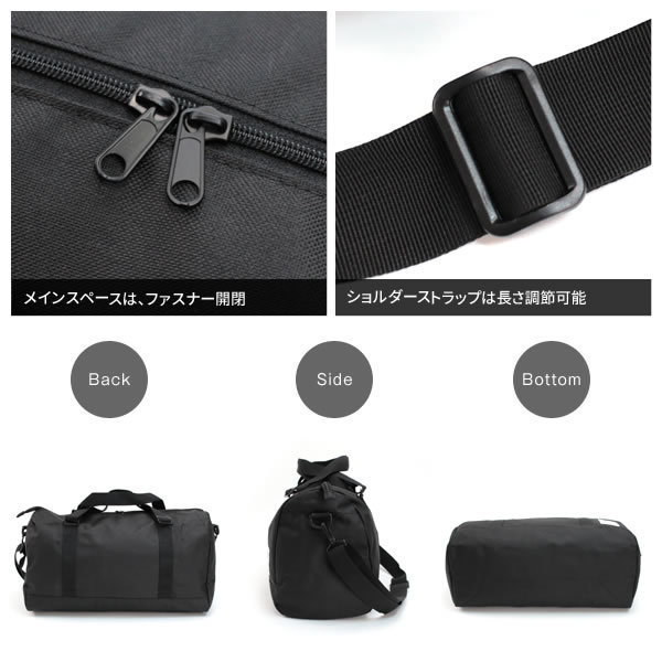【送料無料★宅配便】レディース 杢調ポリ 大容量 ボストンショルダーバッグ anello アネロ AU-A0137 【送料無料★宅配便】レディース 杢調ポリ 大容量 ボストンショルダーバッグ anello アネロ AU-A0137