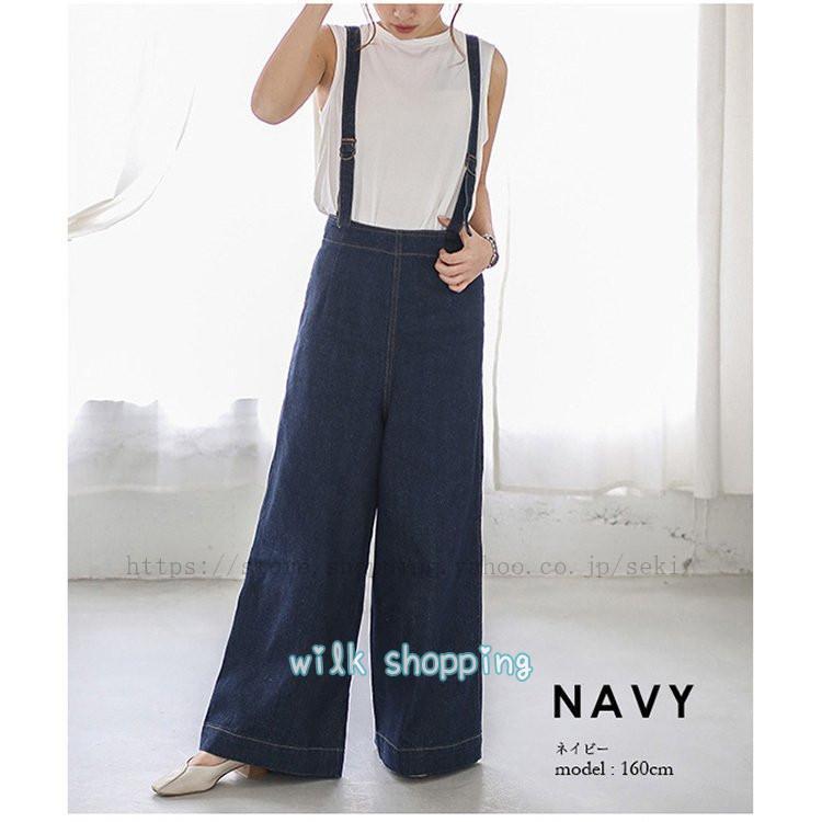 オーバーオール レディース デニム 黒 コーデ サロペット 40代 春秋 ワイドパンツ ワンピースタイプ おしゃれ ゆったり 30代 50代 オーバーオール レディース デニム 黒 コーデ サロペット 40代 春秋 ワイドパンツ ワンピースタイプ おしゃれ ゆったり 30代 50代