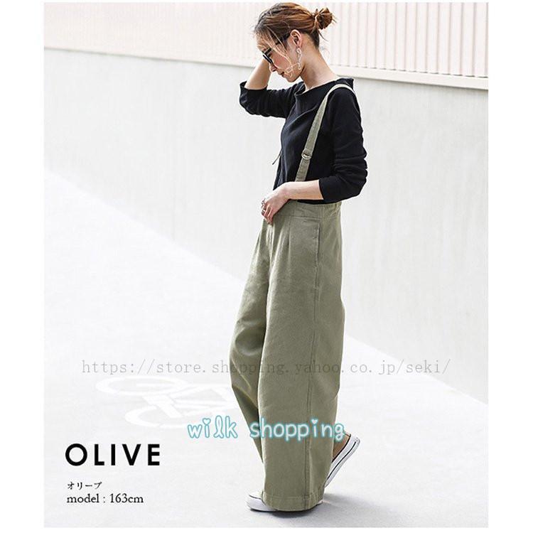 オーバーオール レディース デニム 黒 コーデ サロペット 40代 春秋 ワイドパンツ ワンピースタイプ おしゃれ ゆったり 30代 50代 オーバーオール レディース デニム 黒 コーデ サロペット 40代 春秋 ワイドパンツ ワンピースタイプ おしゃれ ゆったり 30代 50代