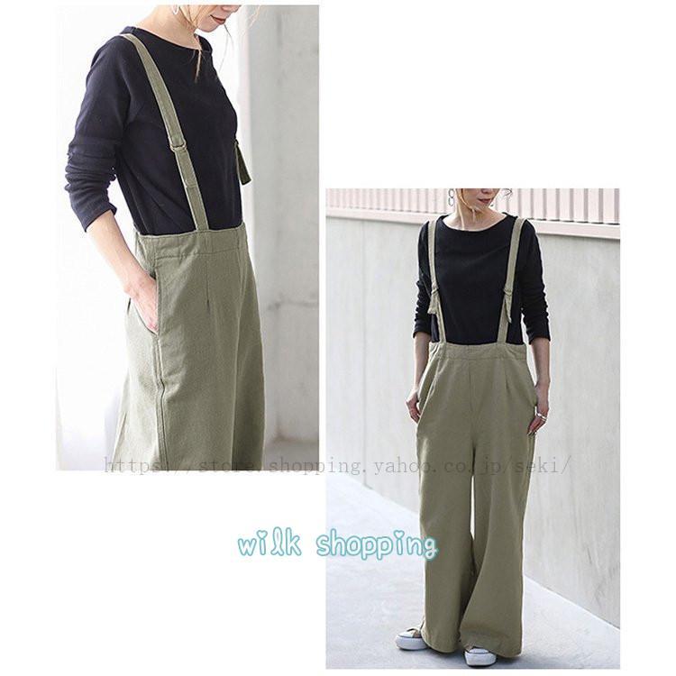 オーバーオール レディース デニム 黒 コーデ サロペット 40代 春秋 ワイドパンツ ワンピースタイプ おしゃれ ゆったり 30代 50代 オーバーオール レディース デニム 黒 コーデ サロペット 40代 春秋 ワイドパンツ ワンピースタイプ おしゃれ ゆったり 30代 50代