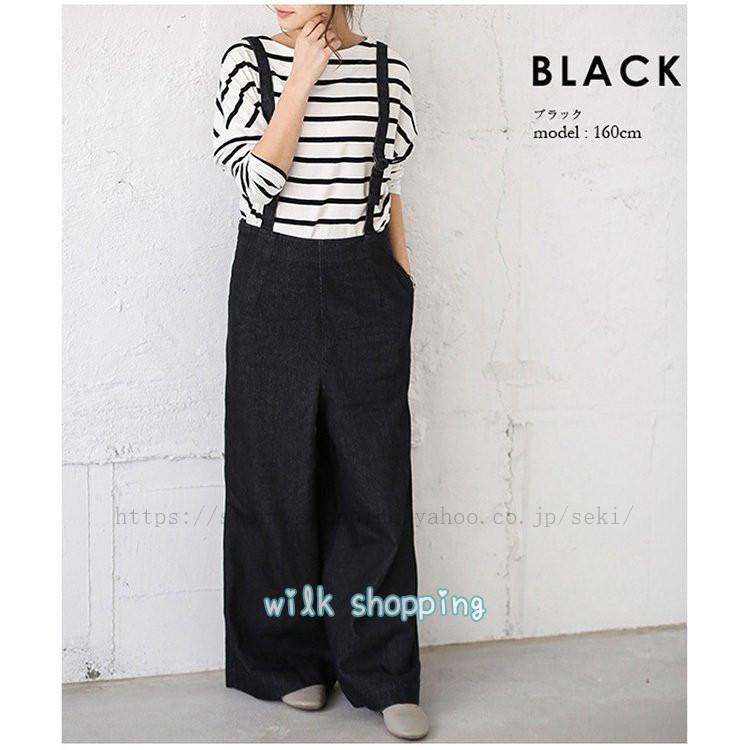 オーバーオール レディース デニム 黒 コーデ サロペット 40代 春秋 ワイドパンツ ワンピースタイプ おしゃれ ゆったり 30代 50代 オーバーオール レディース デニム 黒 コーデ サロペット 40代 春秋 ワイドパンツ ワンピースタイプ おしゃれ ゆったり 30代 50代