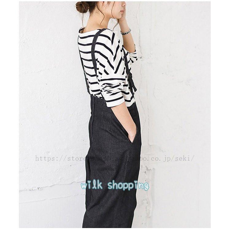 オーバーオール レディース デニム 黒 コーデ サロペット 40代 春秋 ワイドパンツ ワンピースタイプ おしゃれ ゆったり 30代 50代 オーバーオール レディース デニム 黒 コーデ サロペット 40代 春秋 ワイドパンツ ワンピースタイプ おしゃれ ゆったり 30代 50代