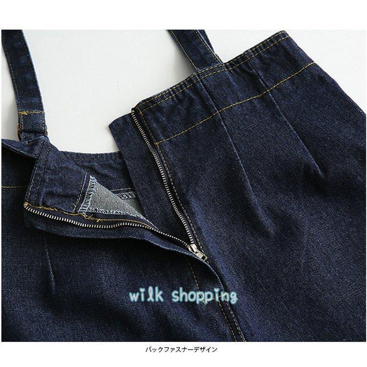 オーバーオール レディース デニム 黒 コーデ サロペット 40代 春秋 ワイドパンツ ワンピースタイプ おしゃれ ゆったり 30代 50代 オーバーオール レディース デニム 黒 コーデ サロペット 40代 春秋 ワイドパンツ ワンピースタイプ おしゃれ ゆったり 30代 50代