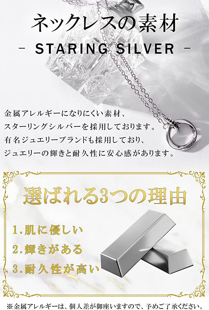 ペアネックレス カップル プレゼント ステンレス ジュエリー メンズ レディース BR-J066 MSB＆LPW 刻印なし( MSB＆LPW（刻印なし）)
