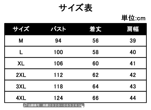 最安挑戦 春新作 新作 送料無料 ポロシャツ メンズ シャツ トップス 夏 吸汗 速乾 カットソー ストライプ ジップ スタンドカラー 半袖 ポロシャツ プルオーバー 夏服 デジタルプリント 30代 最安挑戦 春新作 新作 送料無料 ポロシャツ メンズ シャツ トップス 夏 吸汗 速乾 カットソー ストライプ ジップ スタンドカラー 半袖 ポロシャツ プルオーバー 夏服 デジタルプリント 30代