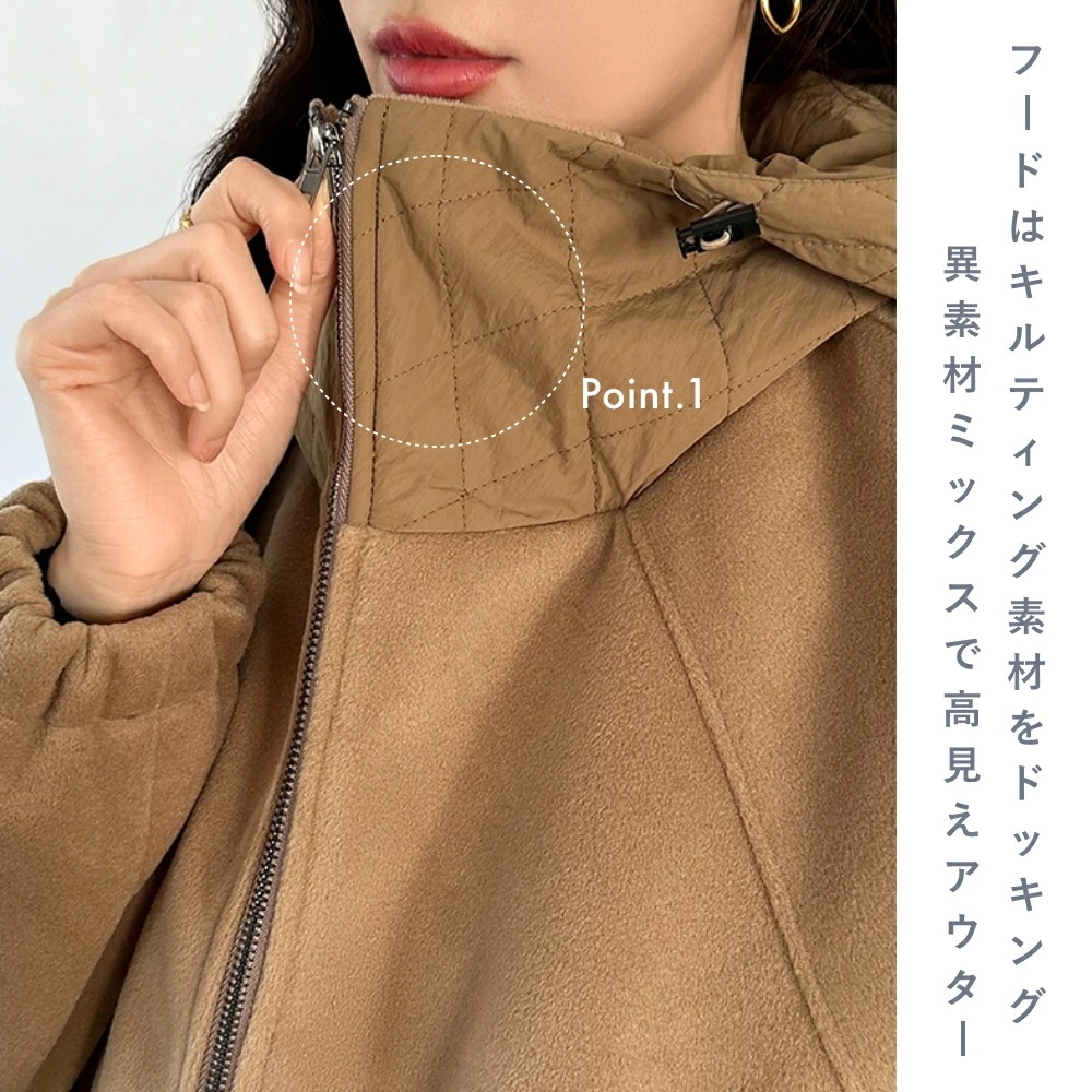 ブルゾン キルティング フード付き アウター レディース パーカー ジップアップ コート フードジャケット ゆったり コンパクト 異素材 ショート丈 カジュアル 防風 防寒 ジャンパー ミ ブルゾン キルティング フード付き アウター レディース パーカー ジップアップ コート フードジャケット ゆったり コンパクト 異素材 ショート丈 カジュアル 防風 防寒 ジャンパー ミ