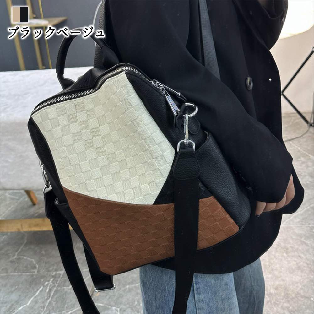 リュック レディース 2wayスクエアバッグ 50代 大容量 大きめ 黒 革 冬 春 パソコン 本革 小さめ 防水 ビジネス 通勤用 撥水 おしゃれ バッグ ノートPC A4 秋 四角 ブランド レザ