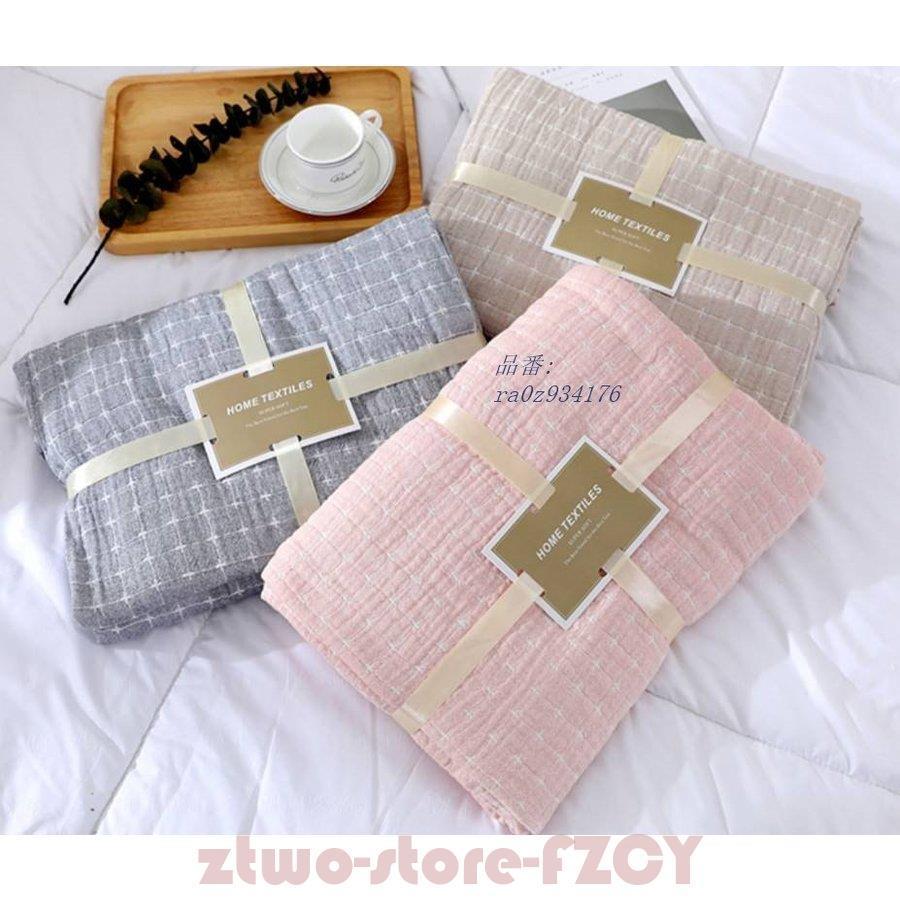 ブランケット サマーブランケット シングル 綿 コットン ガーゼケット ひざ掛け マルチクロス ベッドスロー ソファカバー マルチカバー 肌掛け … スローケット