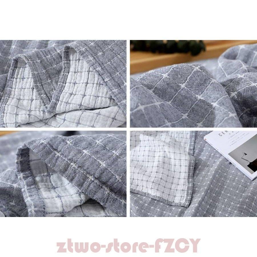 ブランケット サマーブランケット シングル 綿 コットン ガーゼケット ひざ掛け マルチクロス ベッドスロー ソファカバー マルチカバー 肌掛け … スローケット