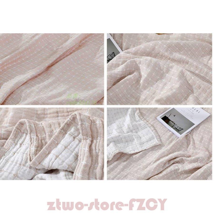 ブランケット サマーブランケット シングル 綿 コットン ガーゼケット ひざ掛け マルチクロス ベッドスロー ソファカバー マルチカバー 肌掛け … スローケット