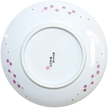 有田焼 金龍窯 中村 一代 夜桜 ティーカップ＆ソーサー/紅茶碗皿
