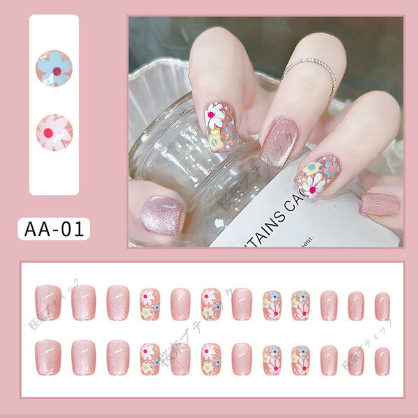 Qoo10] 【2+1 4+2 7+3】2025新入荷