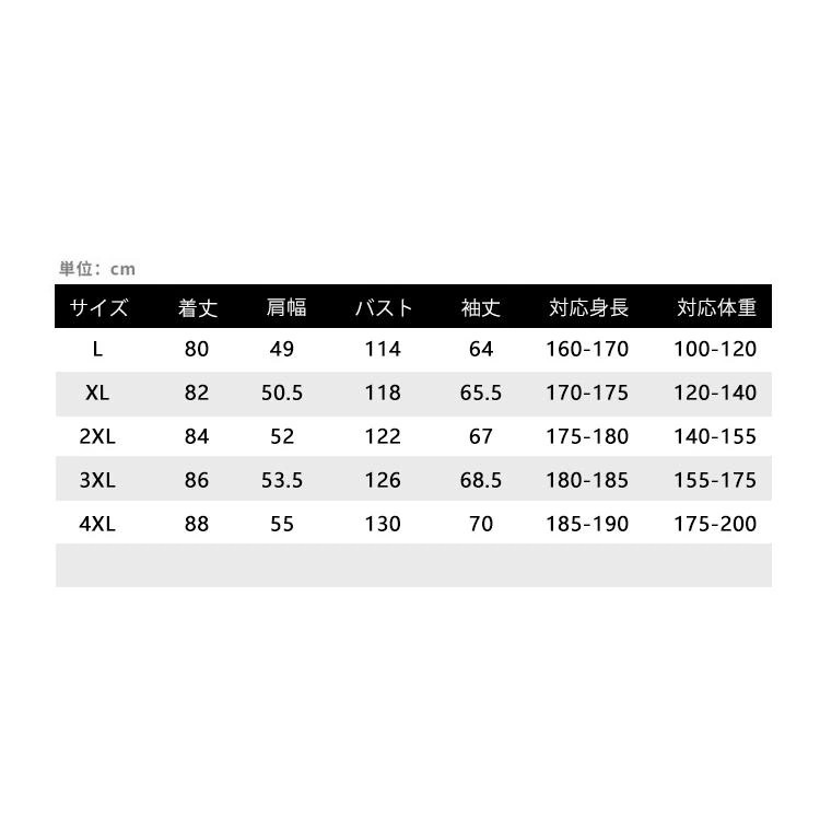 中綿ジャケット メンズ キルティングジャケット 裏起毛 ジャンパー 秋 冬物 アウター 厚手 防寒着 フード取り外し可