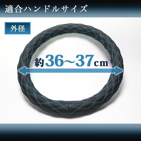 Azur ハンドルカバー テリオスキッド ステアリングカバー 木目ブラック S（外径約36-37cm） XS57A24A-S