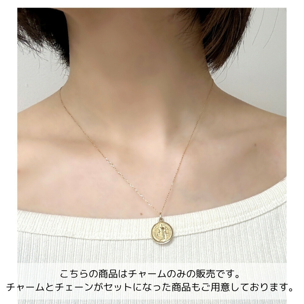 K18 18金 聖ベネディクト ゴールド ペンダントトップ ネックレスチャーム メンズ レディース メダイ 18K 高級感 シンプル ペンダントヘッド ネックレストップ プレゼント ギフト 女性 男性 K18 18金 聖ベネディクト ゴールド ペンダントトップ ネックレスチャーム メンズ レディース メダイ 18K 高級感 シンプル ペンダントヘッド ネックレストップ プレゼント ギフト 女性 男性