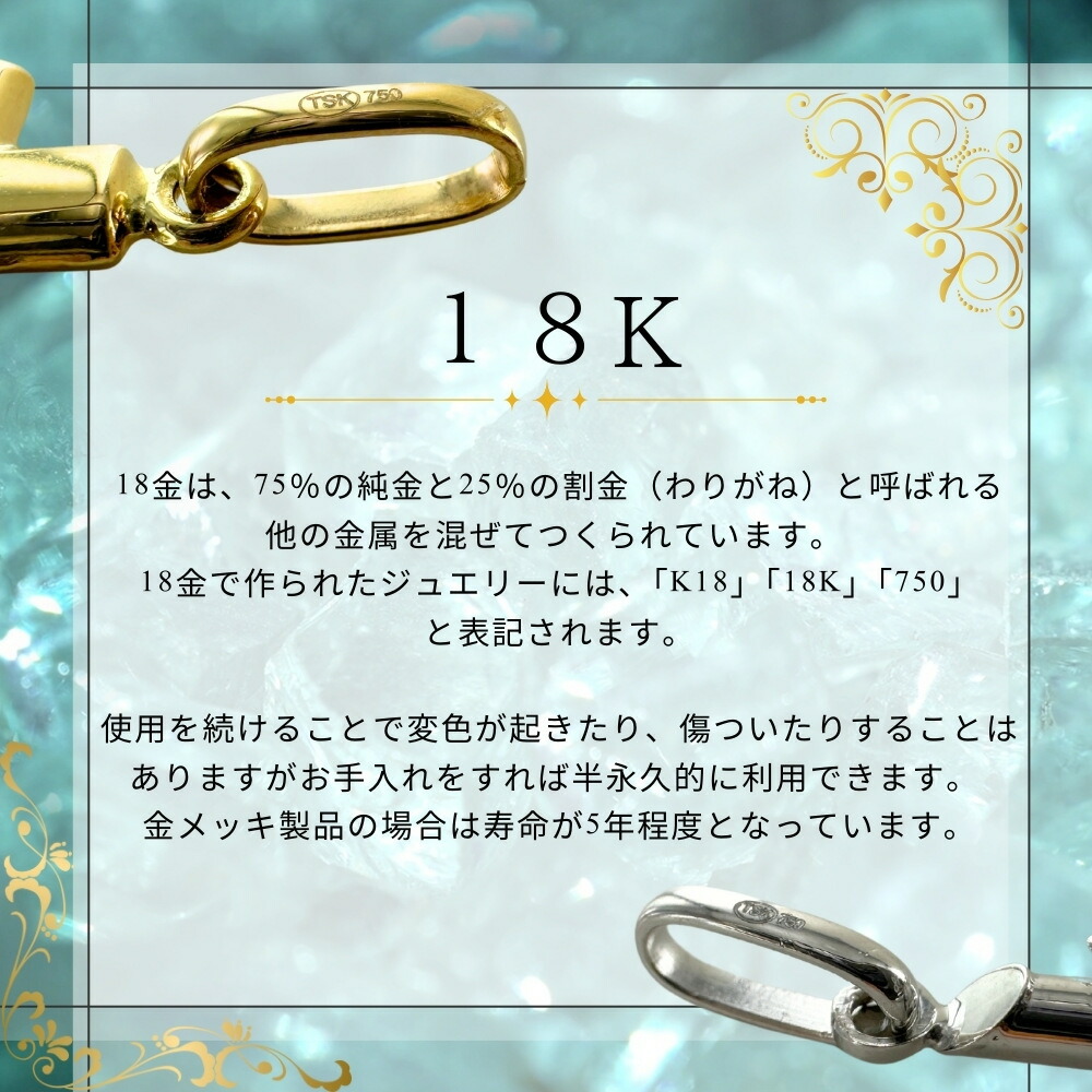 K18 18金 聖ベネディクト ゴールド ペンダントトップ ネックレスチャーム メンズ レディース メダイ 18K 高級感 シンプル ペンダントヘッド ネックレストップ プレゼント ギフト 女性 男性 K18 18金 聖ベネディクト ゴールド ペンダントトップ ネックレスチャーム メンズ レディース メダイ 18K 高級感 シンプル ペンダントヘッド ネックレストップ プレゼント ギフト 女性 男性