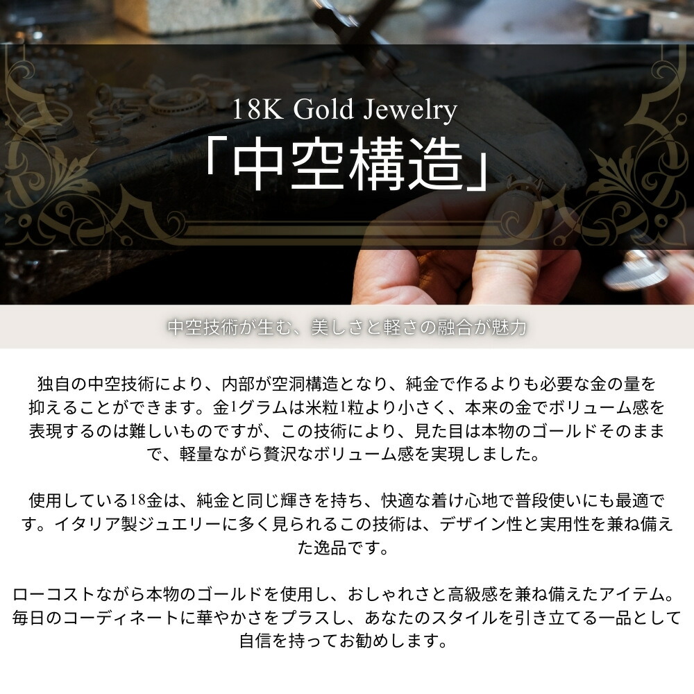 K18 18金 聖ベネディクト ゴールド ペンダントトップ ネックレスチャーム メンズ レディース メダイ 18K 高級感 シンプル ペンダントヘッド ネックレストップ プレゼント ギフト 女性 男性 K18 18金 聖ベネディクト ゴールド ペンダントトップ ネックレスチャーム メンズ レディース メダイ 18K 高級感 シンプル ペンダントヘッド ネックレストップ プレゼント ギフト 女性 男性