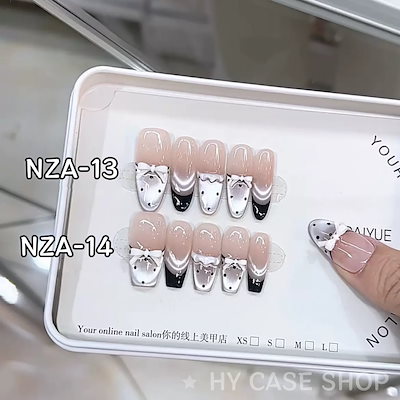 ♡ ネイルチップ an79-small0001.jpg