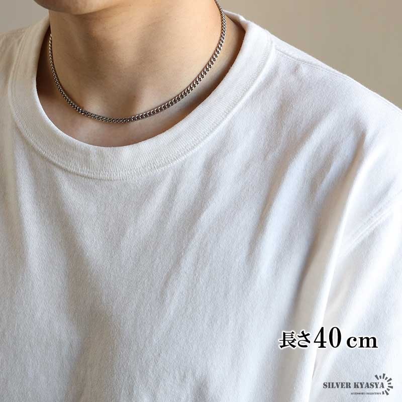 925 喜平ネックレス 幅4mm [cs040-4mm]