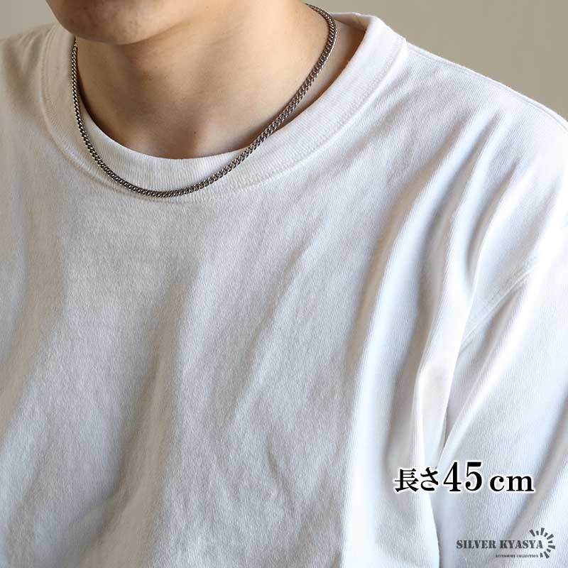 925 喜平ネックレス 幅4mm [cs040-4mm]