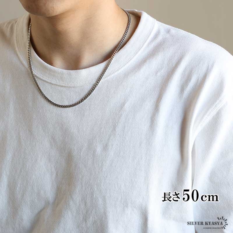 925 喜平ネックレス 幅4mm [cs040-4mm]