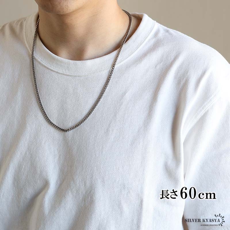 925 喜平ネックレス 幅4mm [cs040-4mm]