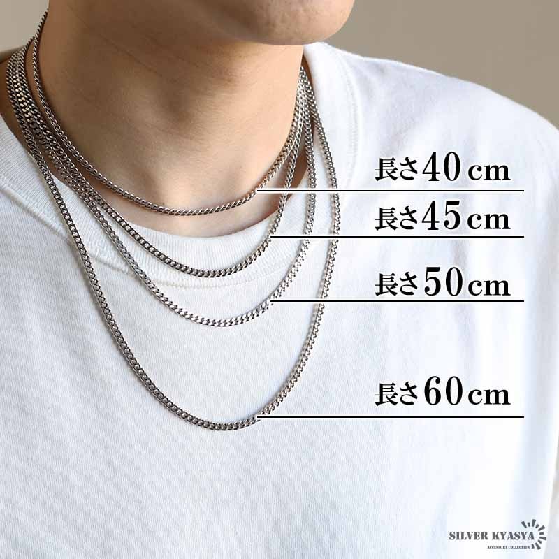 925 喜平ネックレス 幅4mm [cs040-4mm]