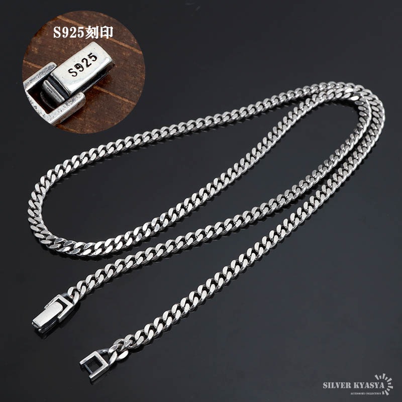 925 喜平ネックレス 幅4mm [cs040-4mm]