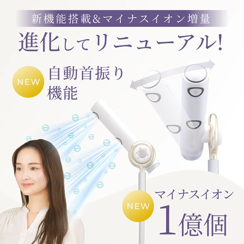 Qoo10] QUADS 【BISARA公式店】 ビサラ BISA