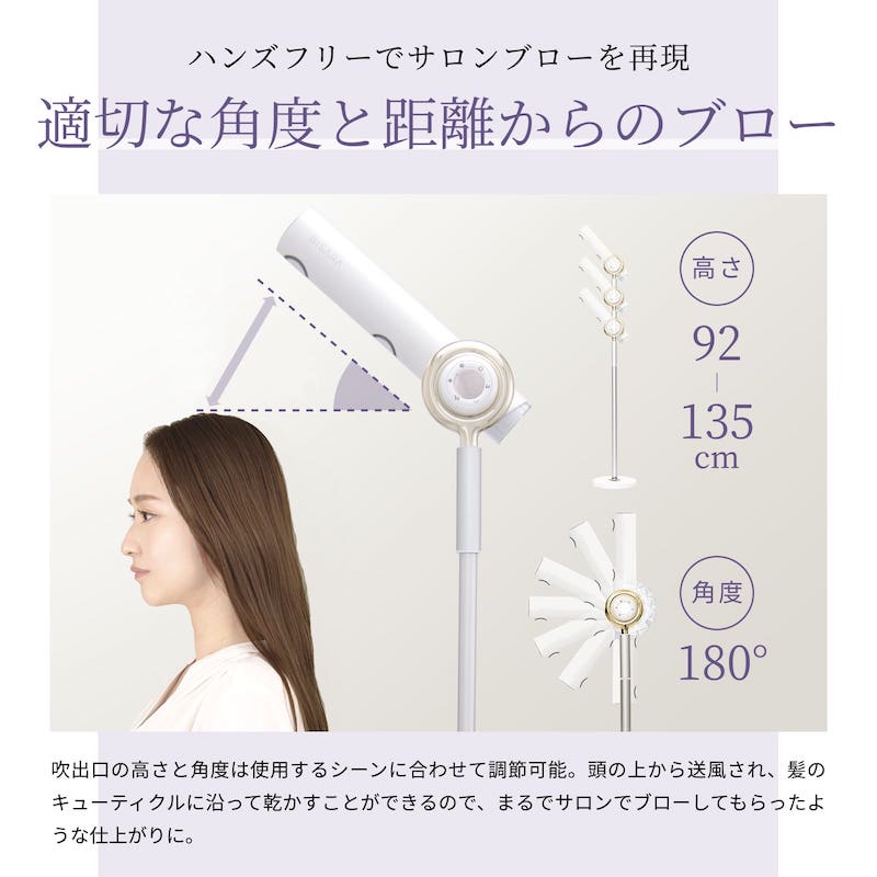 Qoo10] QUADS 【BISARA公式店】 ビサラ BISA
