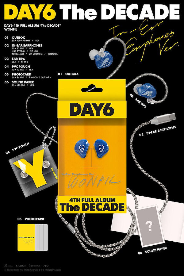 DAY6 アルバム　まとめ売り DAY6 アルバム まとめ売り Amazon.co.jp: Fourever - Random