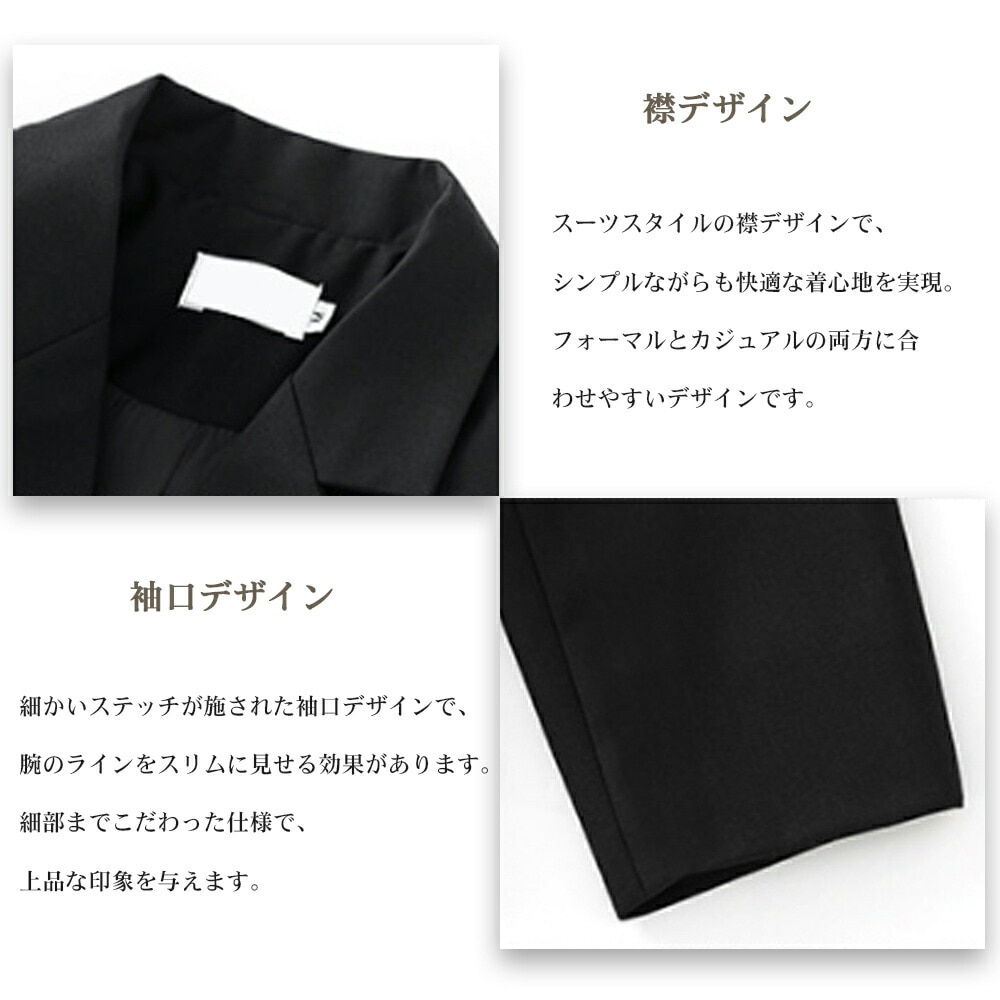 スクールブレザー 制服 ブレザー レディース ジャケット ブレザーのみ 学生服 女子 トップス 上着 女子制服 スクールウエア 入学スーツ 卒業式 コスプレ コスチューム 文化祭 XS-2XL 衣装 スクールブレザー 制服 ブレザー レディース ジャケット ブレザーのみ 学生服 女子 トップス 上着 女子制服 スクールウエア 入学スーツ 卒業式 コスプレ コスチューム 文化祭 XS-2XL 衣装