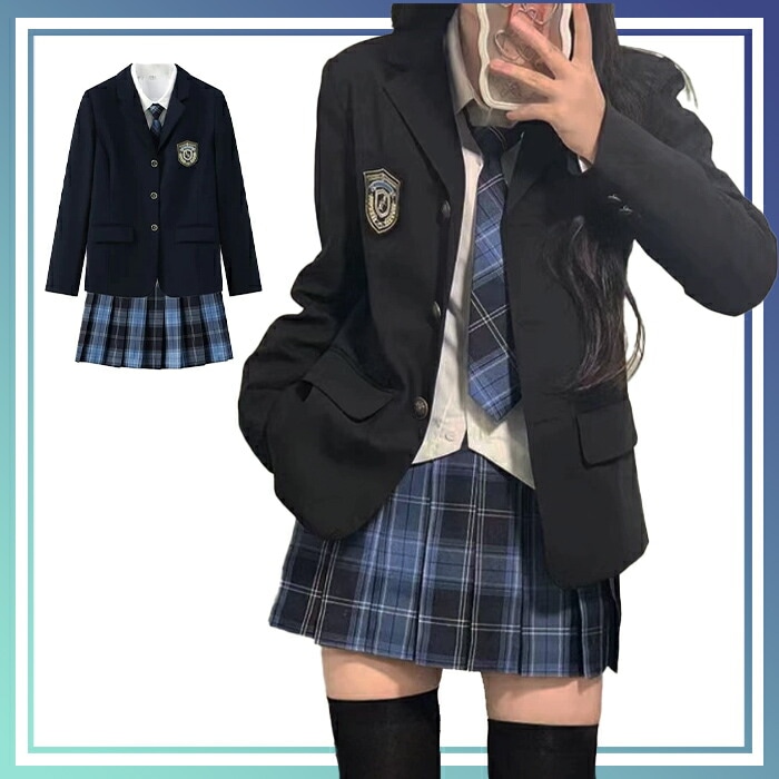 スクールブレザー 制服 ブレザー レディース ジャケット ブレザーのみ 学生服 女子 トップス 上着 女子制服 スクールウエア 入学スーツ 卒業式 コスプレ コスチューム 文化祭 XS-2XL 衣装 スクールブレザー 制服 ブレザー レディース ジャケット ブレザーのみ 学生服 女子 トップス 上着 女子制服 スクールウエア 入学スーツ 卒業式 コスプレ コスチューム 文化祭 XS-2XL 衣装