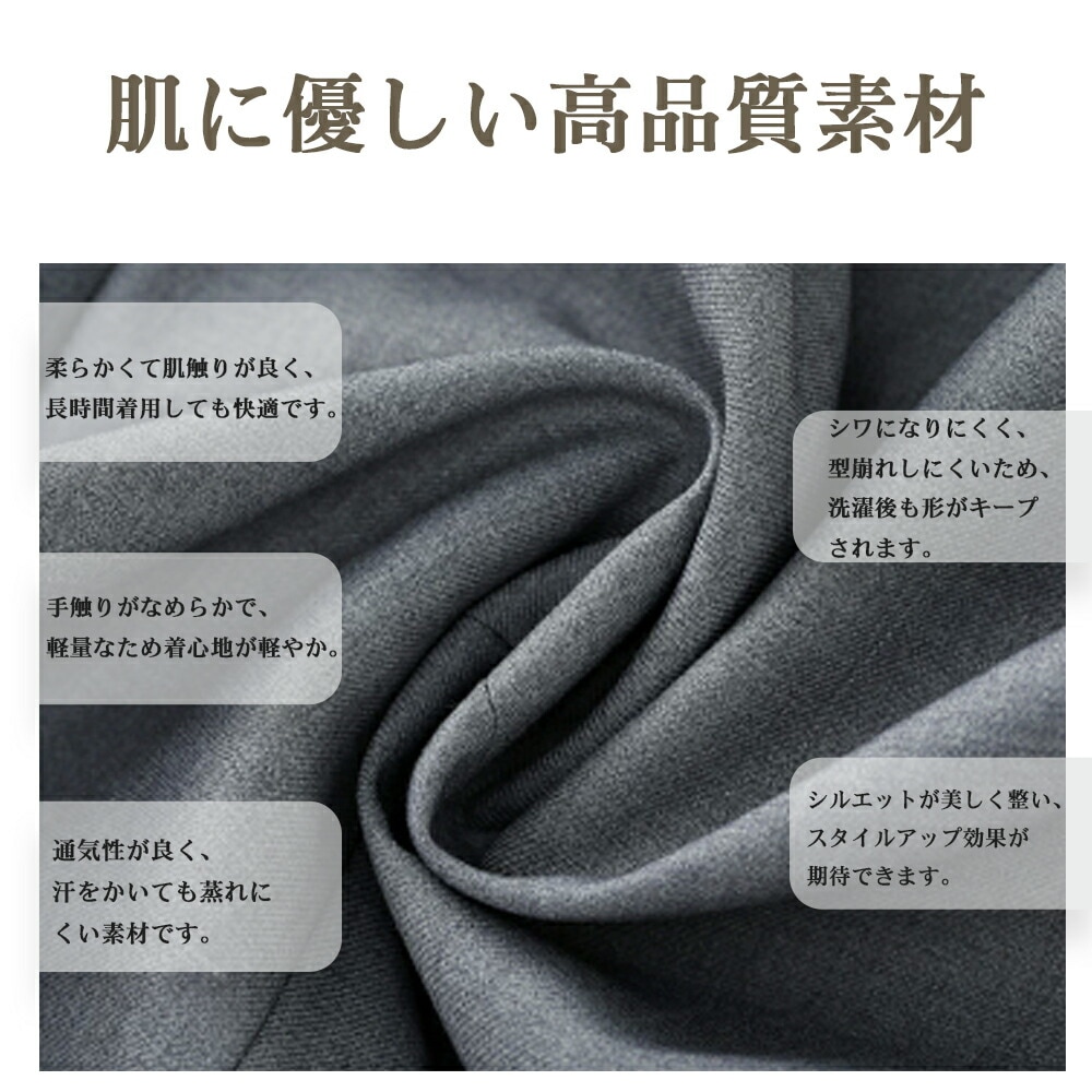 スクールブレザー 制服 ブレザー レディース ジャケット ブレザーのみ 学生服 女子 トップス 上着 女子制服 スクールウエア 入学スーツ 卒業式 コスプレ コスチューム 文化祭 XS-2XL 衣装 スクールブレザー 制服 ブレザー レディース ジャケット ブレザーのみ 学生服 女子 トップス 上着 女子制服 スクールウエア 入学スーツ 卒業式 コスプレ コスチューム 文化祭 XS-2XL 衣装