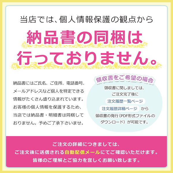Qoo10] ナイトアイボーテ ナイトアイボーテII 3ml Stree