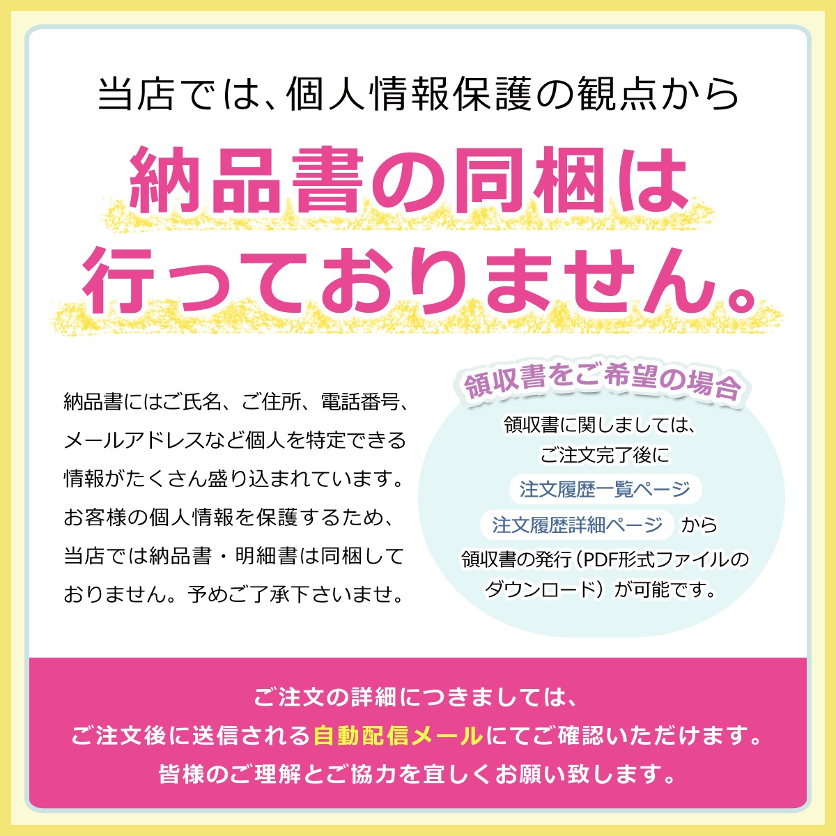 Qoo10] ナイトアイボーテ ナイトアイボーテII 3ml Stree