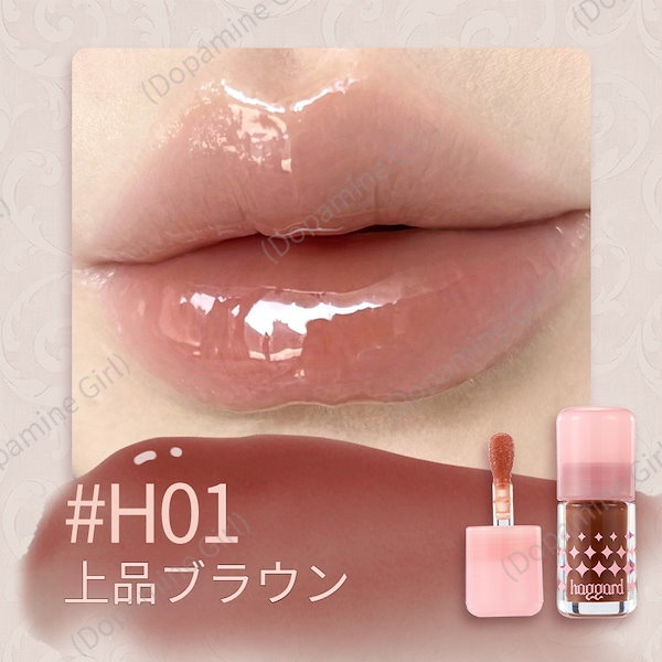 リップグロス komokomoppp Qoo10] キコ ミラノ 正品 kiko ダブルエンド リップ 保