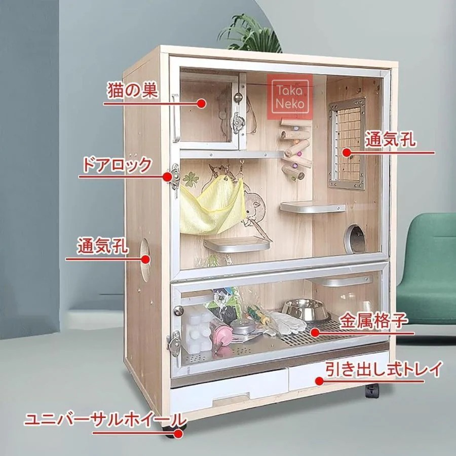 チンチラ ケージ ウサギ ケージ 大型 小動物 ケージ 小動物飼育ケージ 木製 チンチラ ハウス ペットケージ 猫 透明ドア 車輪と引き出しトレイ付き ペットケージ