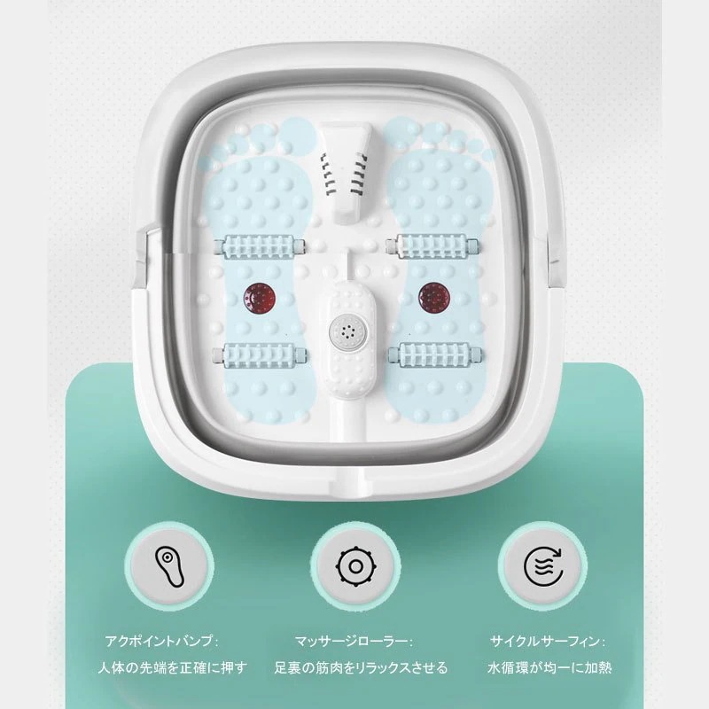 折りたたみ式スツールポータブルフットバス電動フットバスレッグベイスンサーモスタットエアフォーム 折りたたみ式スツールポータブルフットバス電動フットバスレッグベイスンサーモスタットエアフォーム