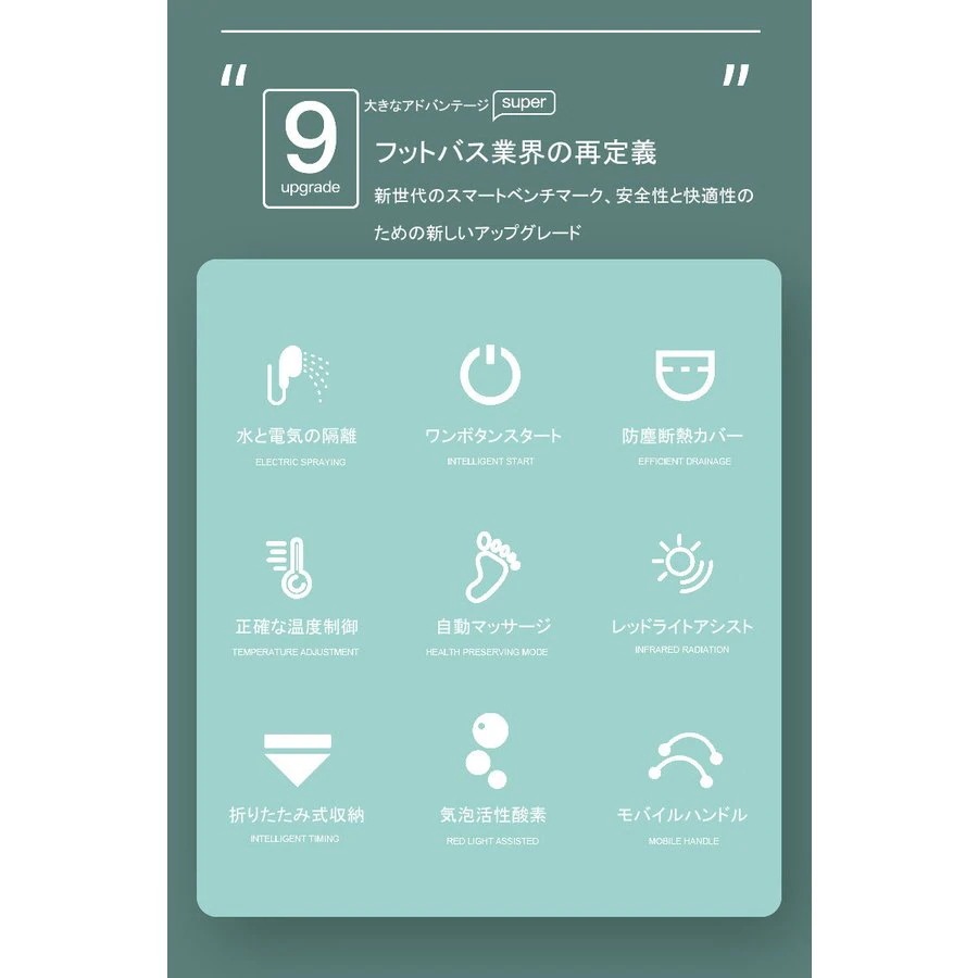 折りたたみ式スツールポータブルフットバス電動フットバスレッグベイスンサーモスタットエアフォーム 折りたたみ式スツールポータブルフットバス電動フットバスレッグベイスンサーモスタットエアフォーム